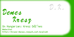 denes kresz business card